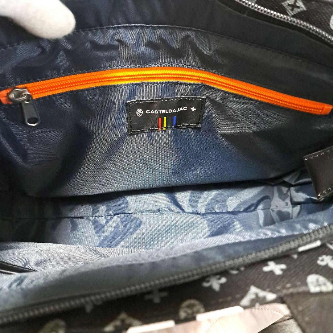【極美品】カステルバジャック ニース ミニトートバッグ 038511 ブラック