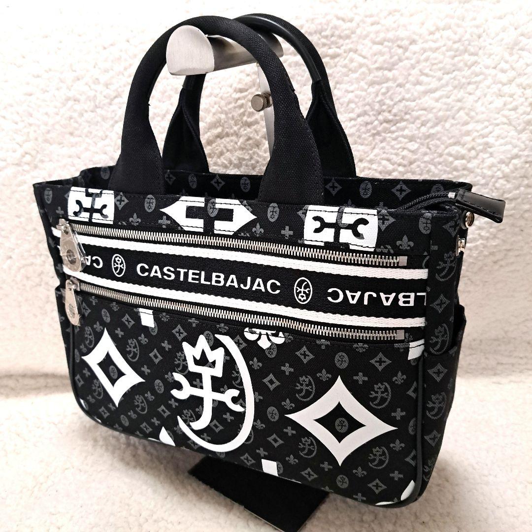 【極美品】カステルバジャック ニース ミニトートバッグ 038511 ブラック