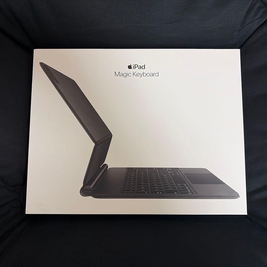 11インチiPad用Magic Keyboard (英字キーボード)