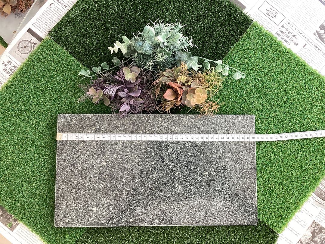 きらきら☆　角閃石　岩盤浴　サウナ用　4枚　送料込み