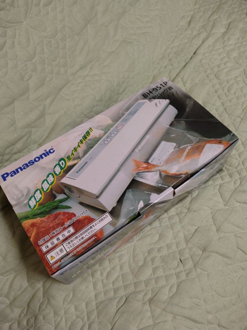 中古　良品　Panasonic 密封パック器　BH-951P