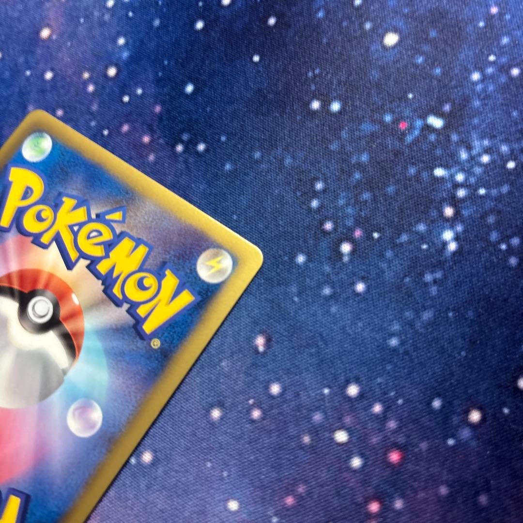 ピカチュウ SC（シャイニーコレクション） 007/020