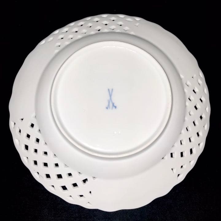 Meissen古マイセン/※美術館級 超レア1級品 ワトー上級4面絵付透かし皿C