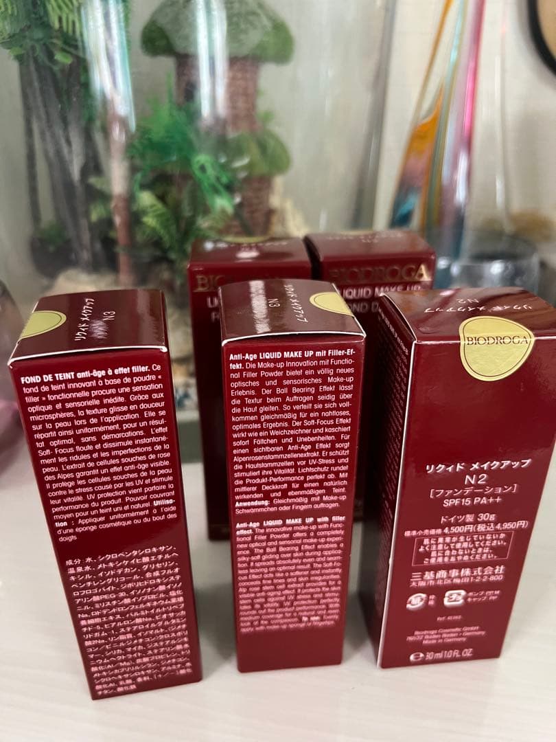 【未開封】 Biodroga リクィドメイクアップ N1、N2、N3X 5セット