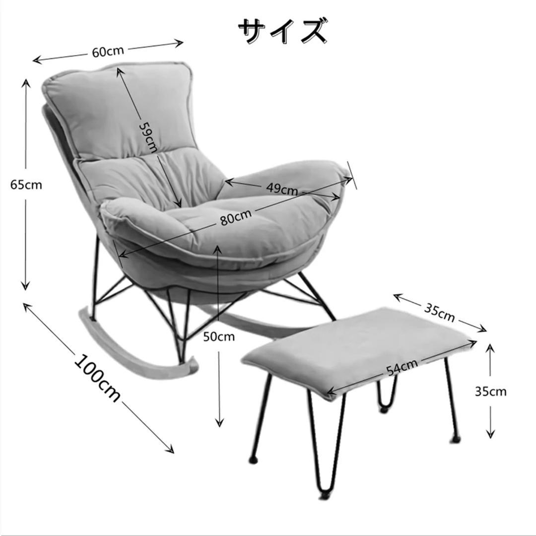ブラウンファブリックバウンサー 訳あり品　写真をご確認 SF15-01