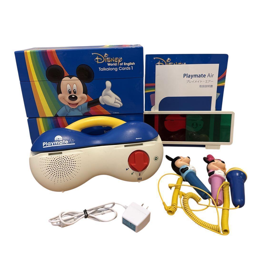 DWE 英語教材 トークアロングカード　最新版　プレイメイトエアー付