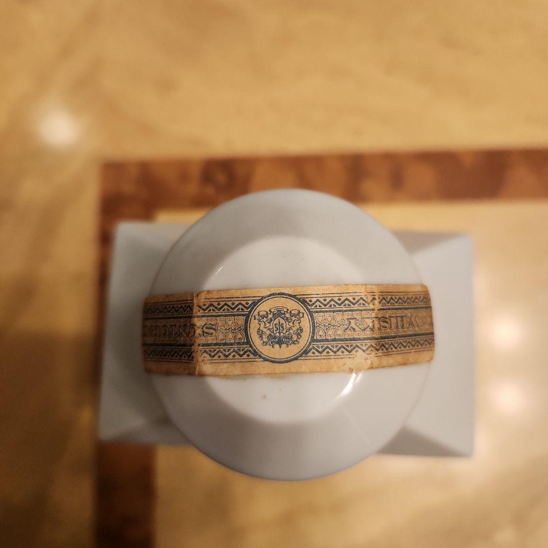 サントリーウイスキー 創業80周年記念ボトル