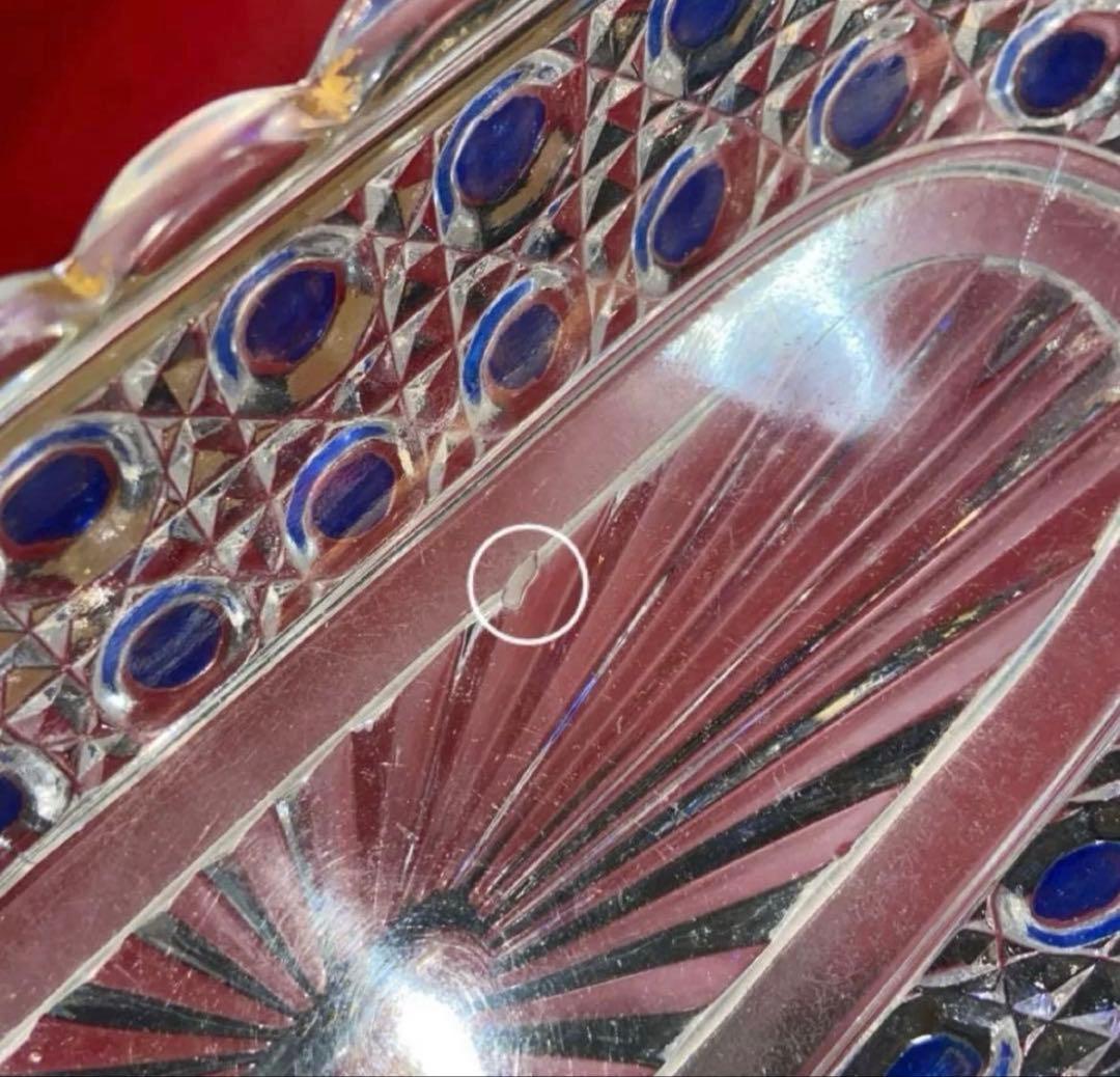 バカラ ディアマンピエーリー　長皿　ブルーカラー　 Baccarat