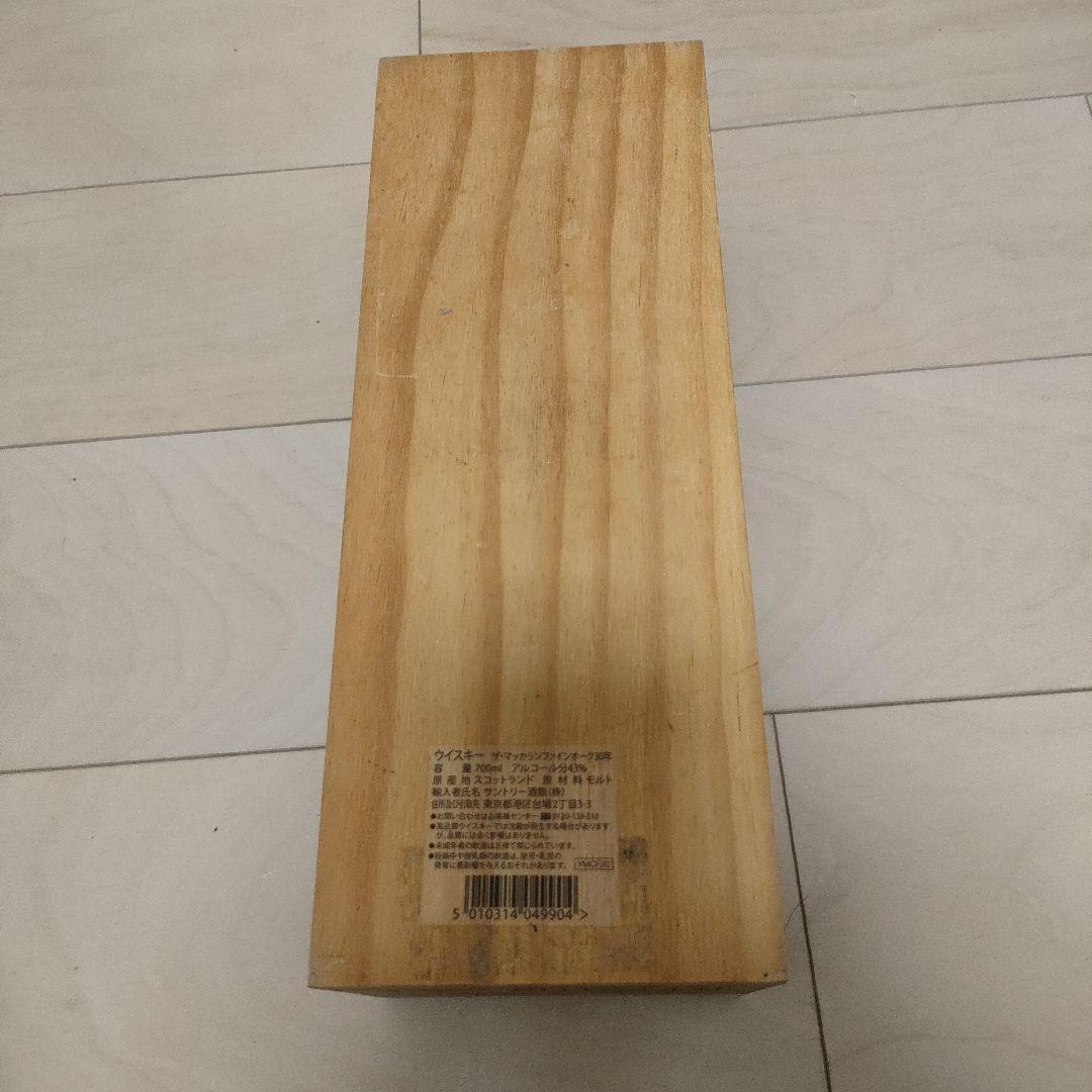 マッカラン30 木箱