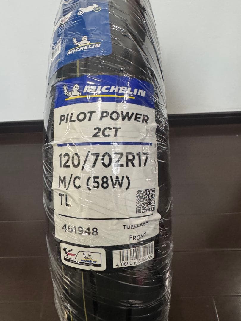 パーツ MICHELIN PILOT POWER 2CT 120/70ZR17