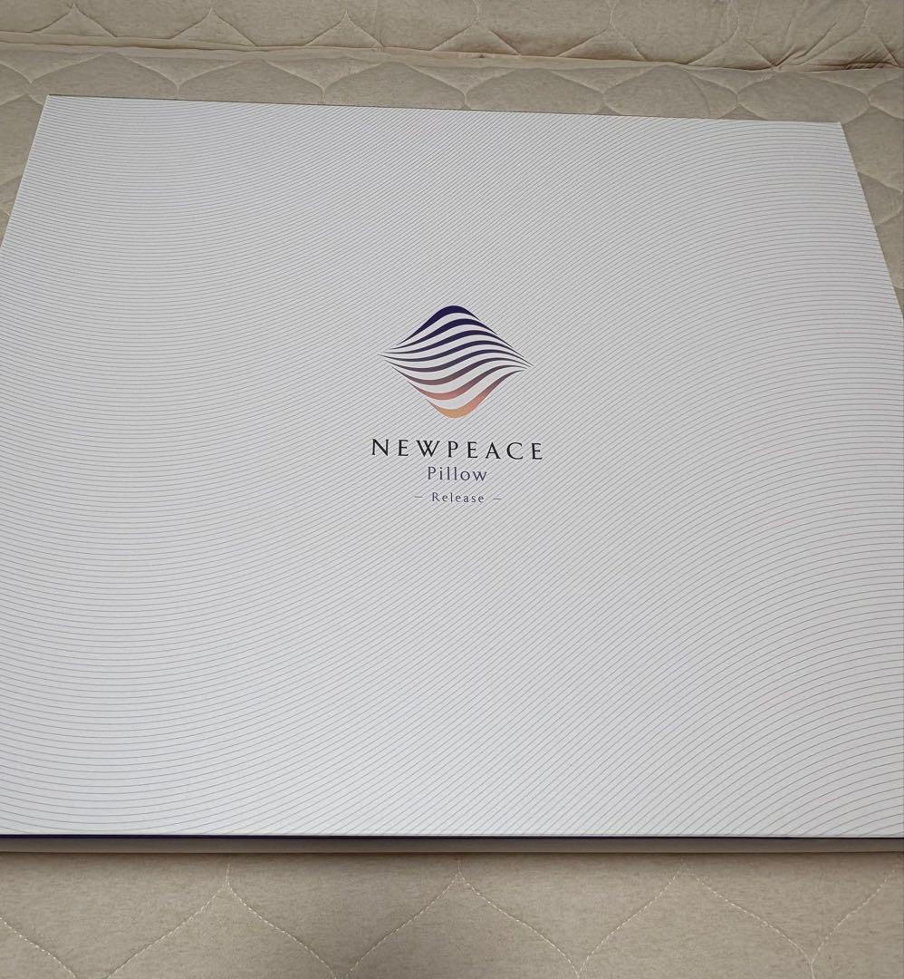 【美品】NEWPEACE ピローリリース 首肩サポートまくら　MTG