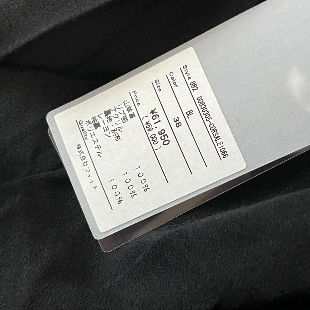 Y2K grunge お兄系 平成初期 ネオギャル男　ネオグランジ　本革　変形