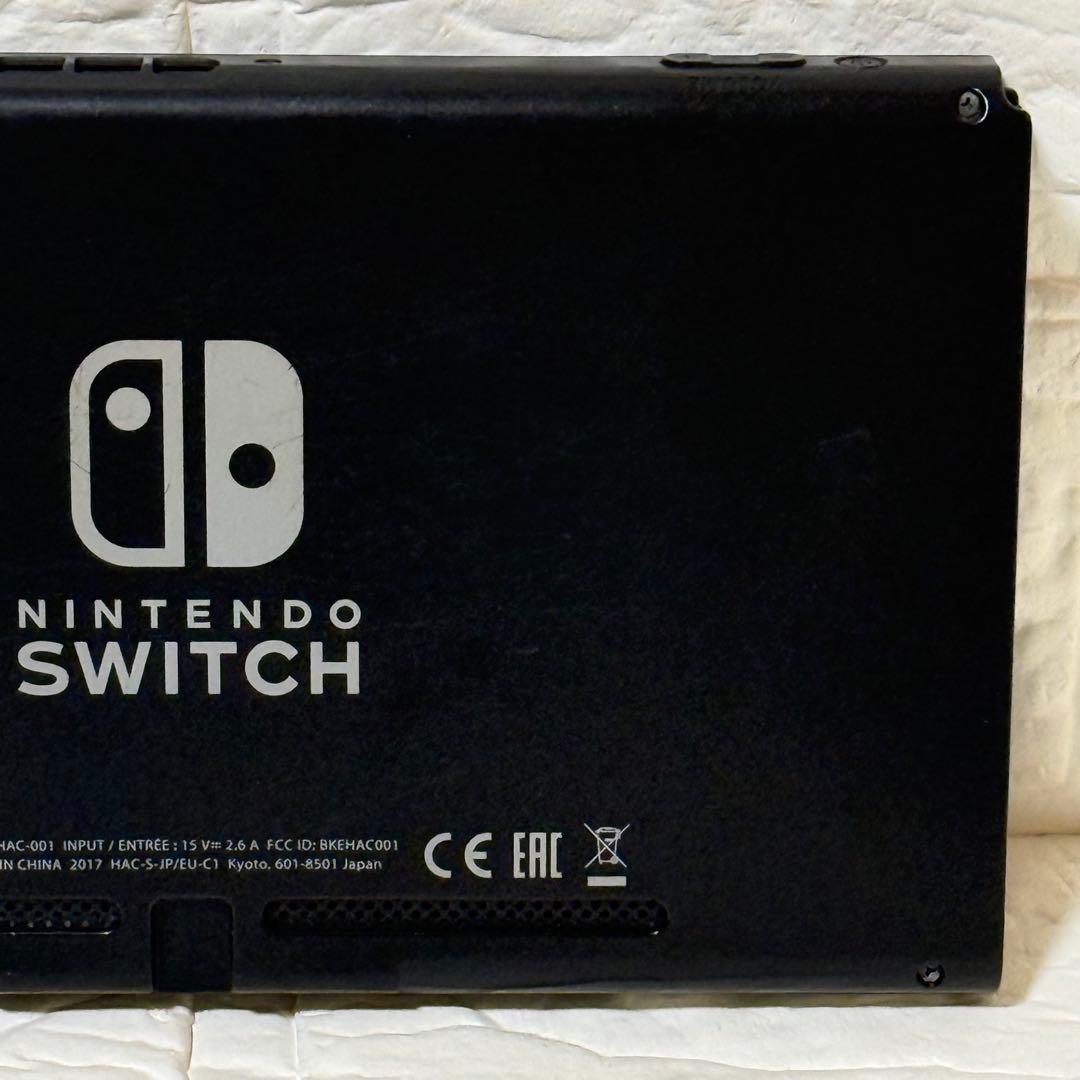 ニンテンドースイッチ 本体 初期型 HAC-001 2017年製 動作確認済み