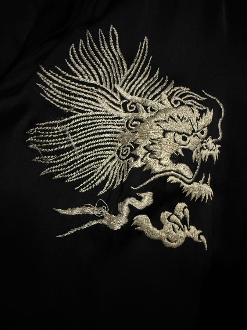 岩田剛典 山口一郎 着 コムデギャルソン 青山限定 港商 スカジャン XL