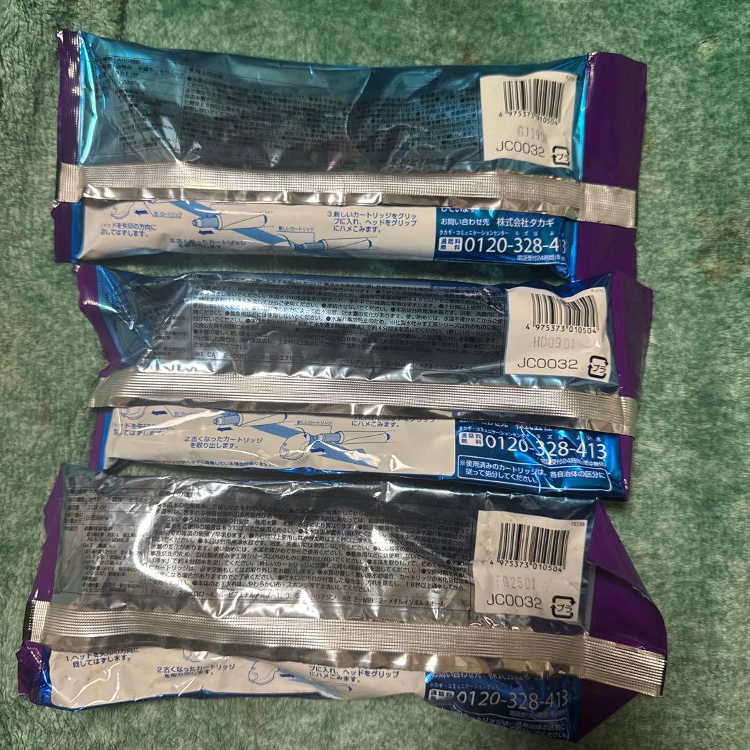 浄水器カートリッジ JC0032 3個入り