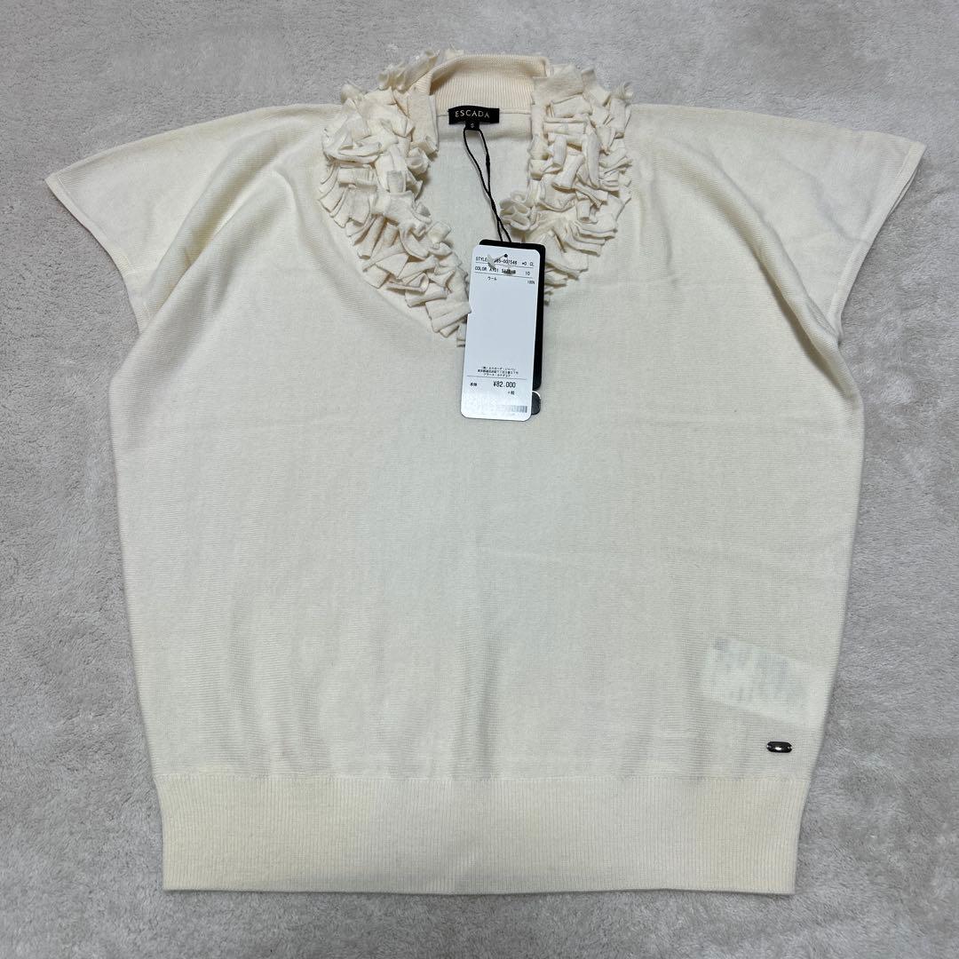 ♦︎新品未使用♦︎ESCADA フリル Vネック 半袖セーター S