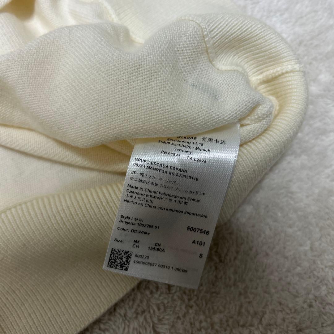 ♦︎新品未使用♦︎ESCADA フリル Vネック 半袖セーター S