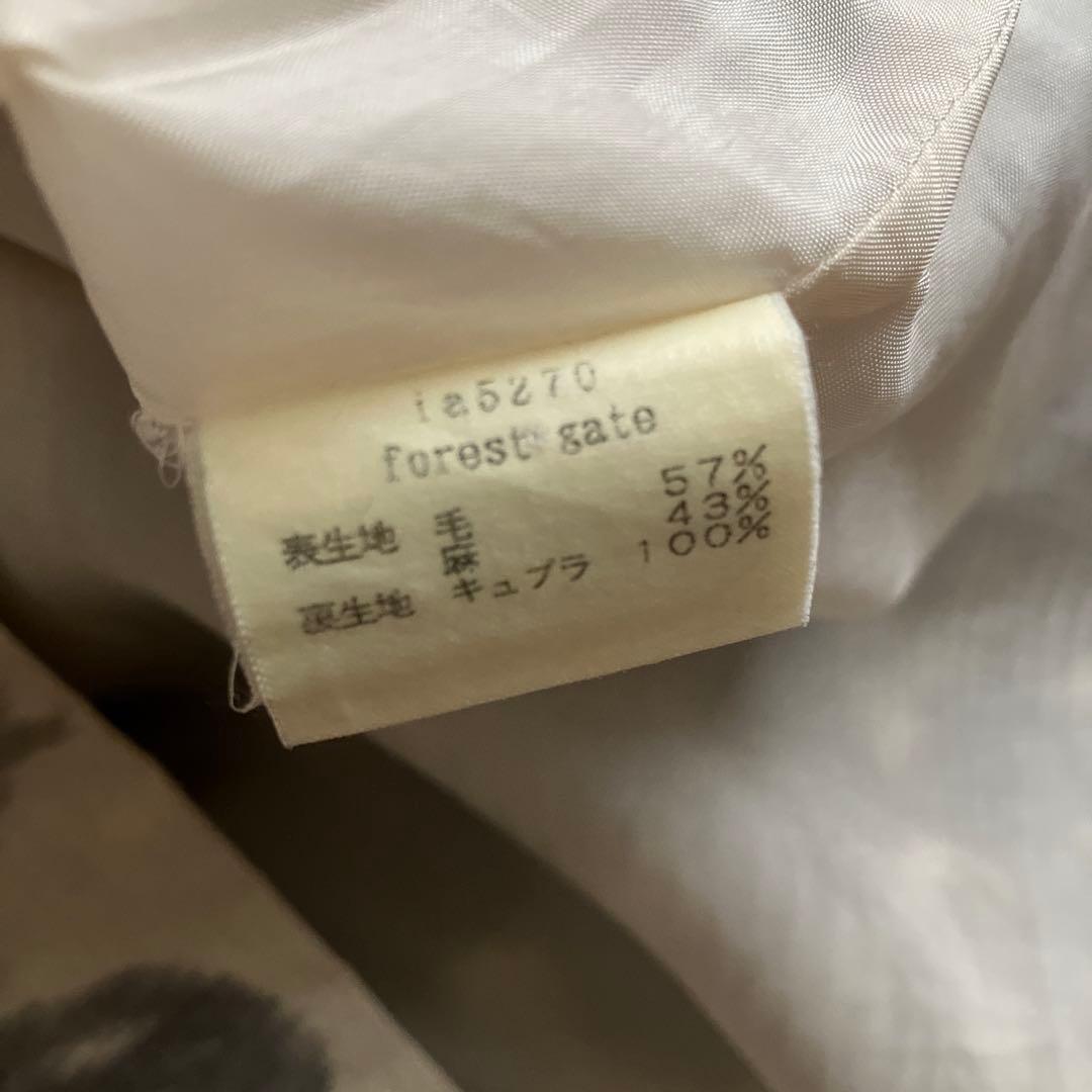 ミナペルホネン forest gate 森の入口 スカート レア品