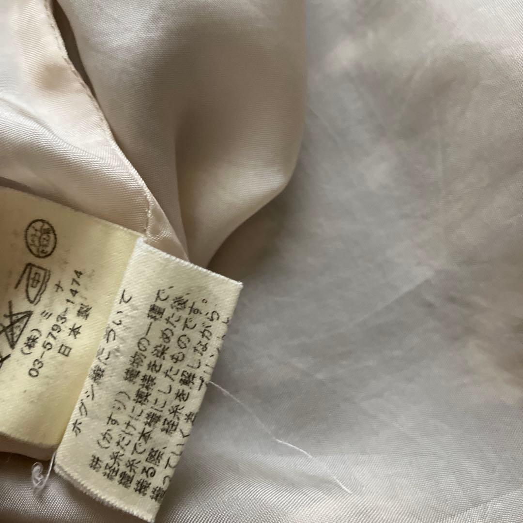 ミナペルホネン forest gate 森の入口 スカート レア品