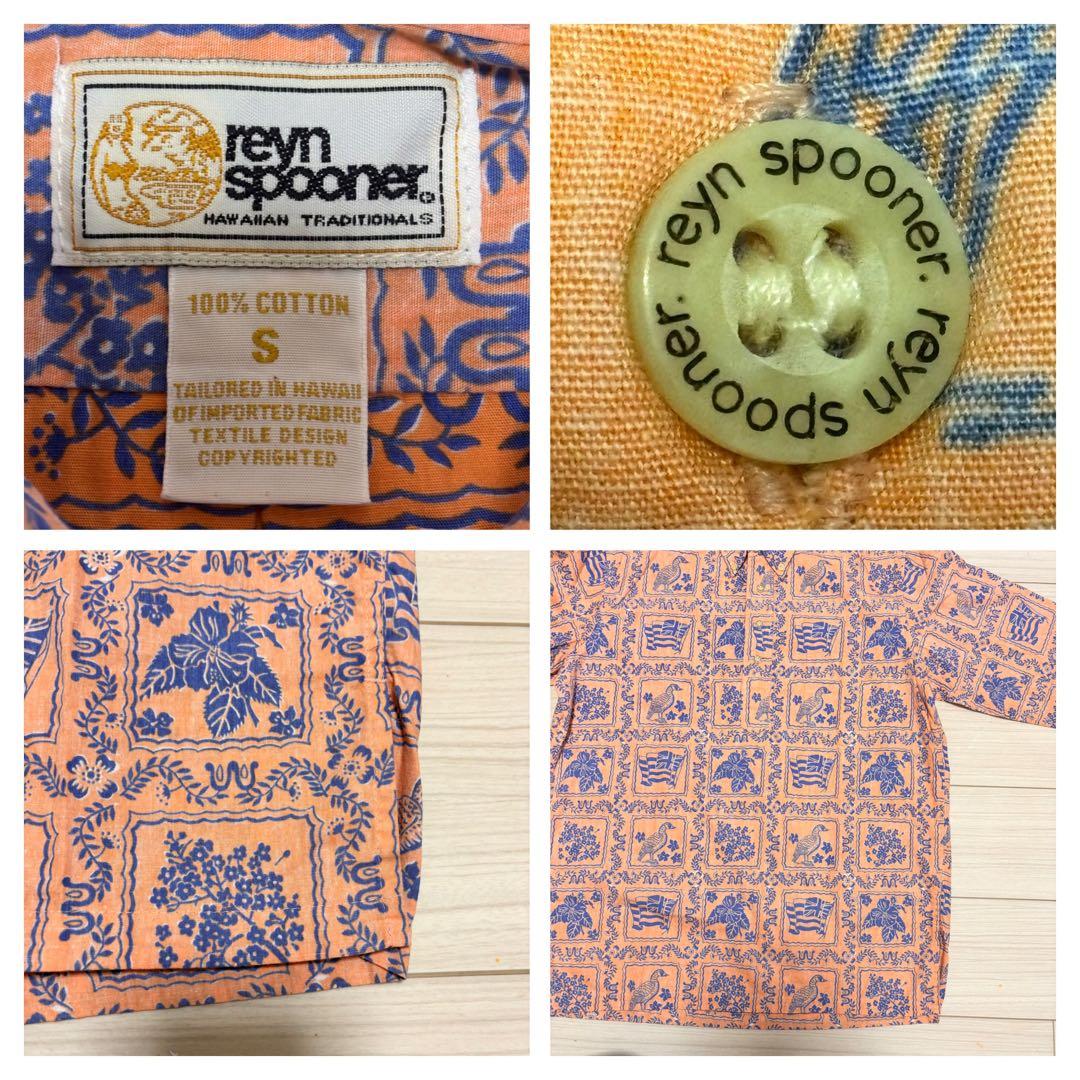 USA製 美品 レインスプーナー アロハシャツ プルオーバー ラハイナセイラー