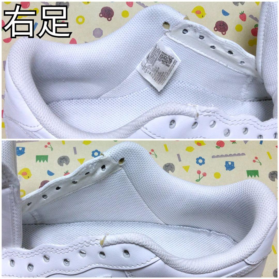 AIRFORCE1 エアフォース1 27 ナイキ AIRFORCE エアフォース