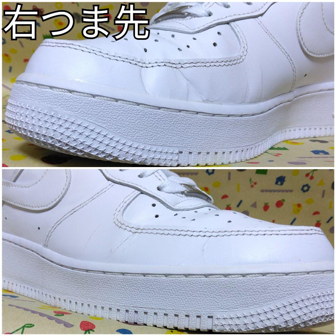 AIRFORCE1 エアフォース1 27 ナイキ AIRFORCE エアフォース