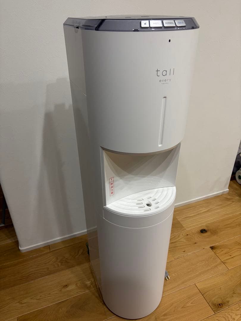 浄水器・整水器 every frecious tall