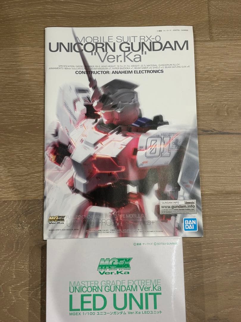1/100 MGEX RX-0ユニコーンガンダム Ver.Ka