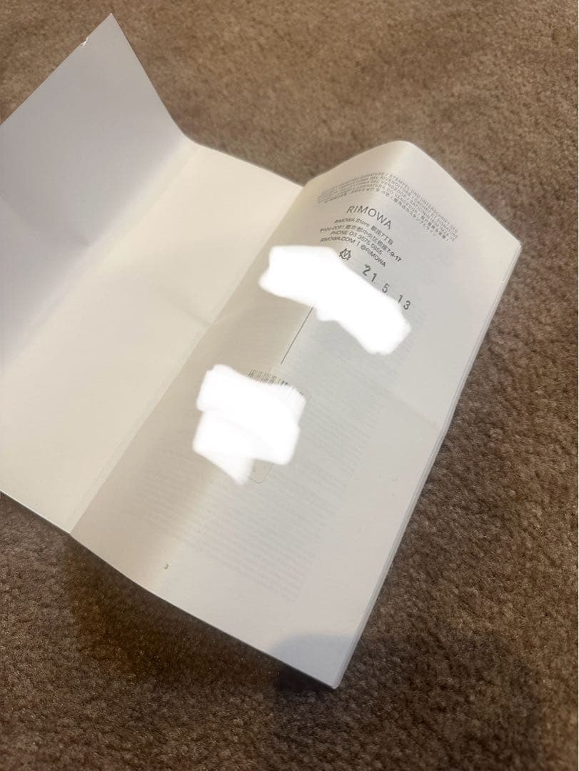 ◆RIMOWA◆リモワ トパーズ チタニウム 36L