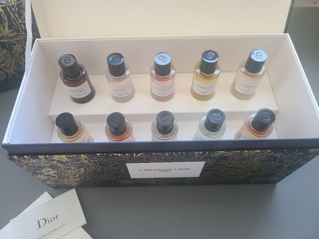 Dior 香水サンプル10本セット