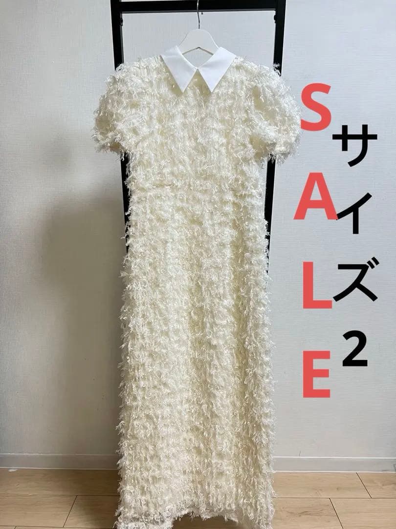 Acka lame fringe puff dress すだ明日発送￼