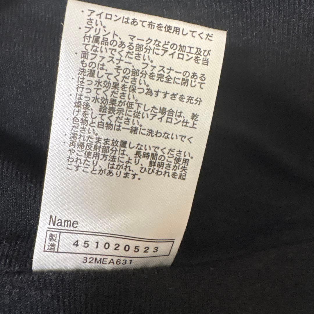 もぐらMIZUNOブレスサーモ中綿ジャケット パンツ 上下セット