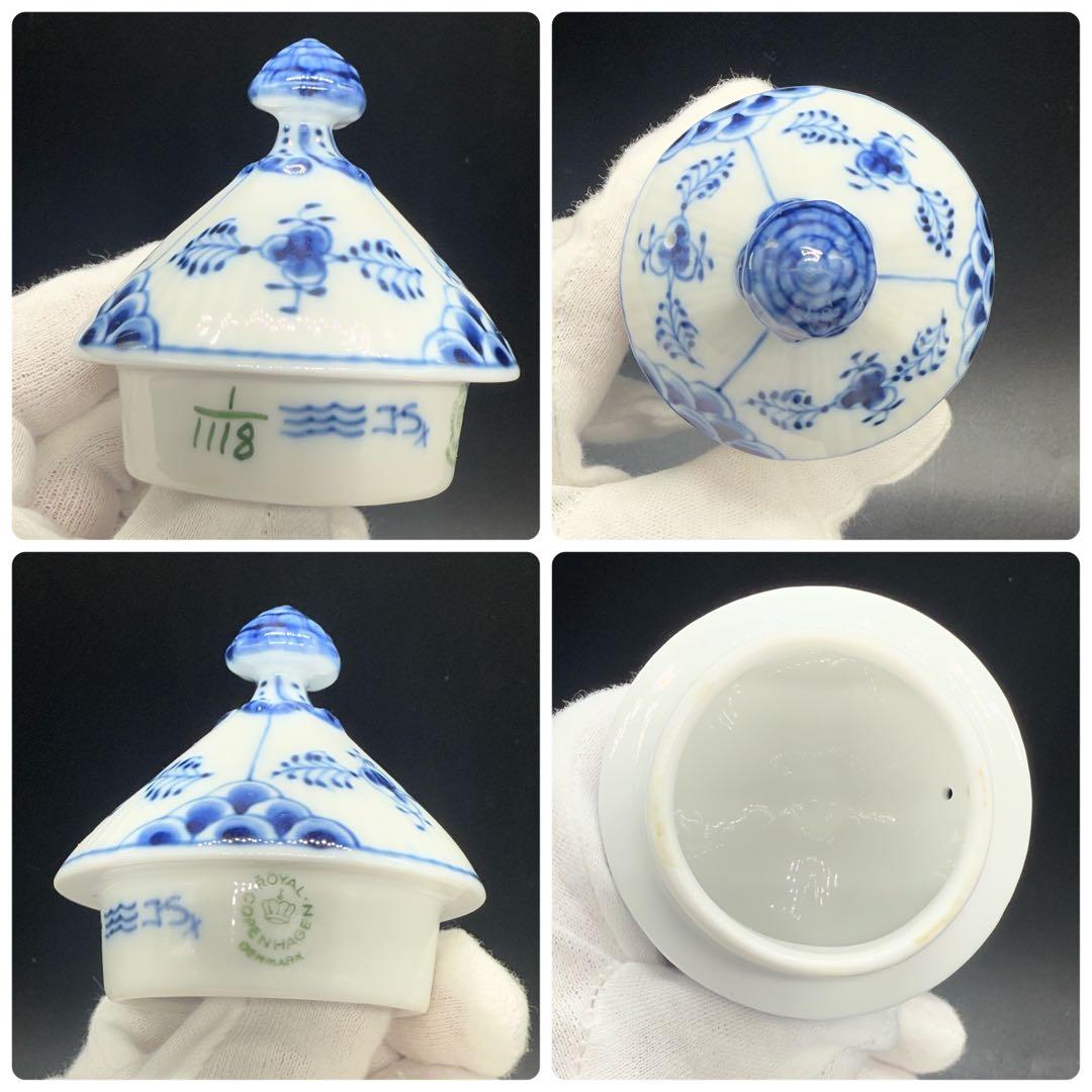 ロイヤルコペンハーゲン ブルーフルーテッド フルレース 顔付 ティーポット