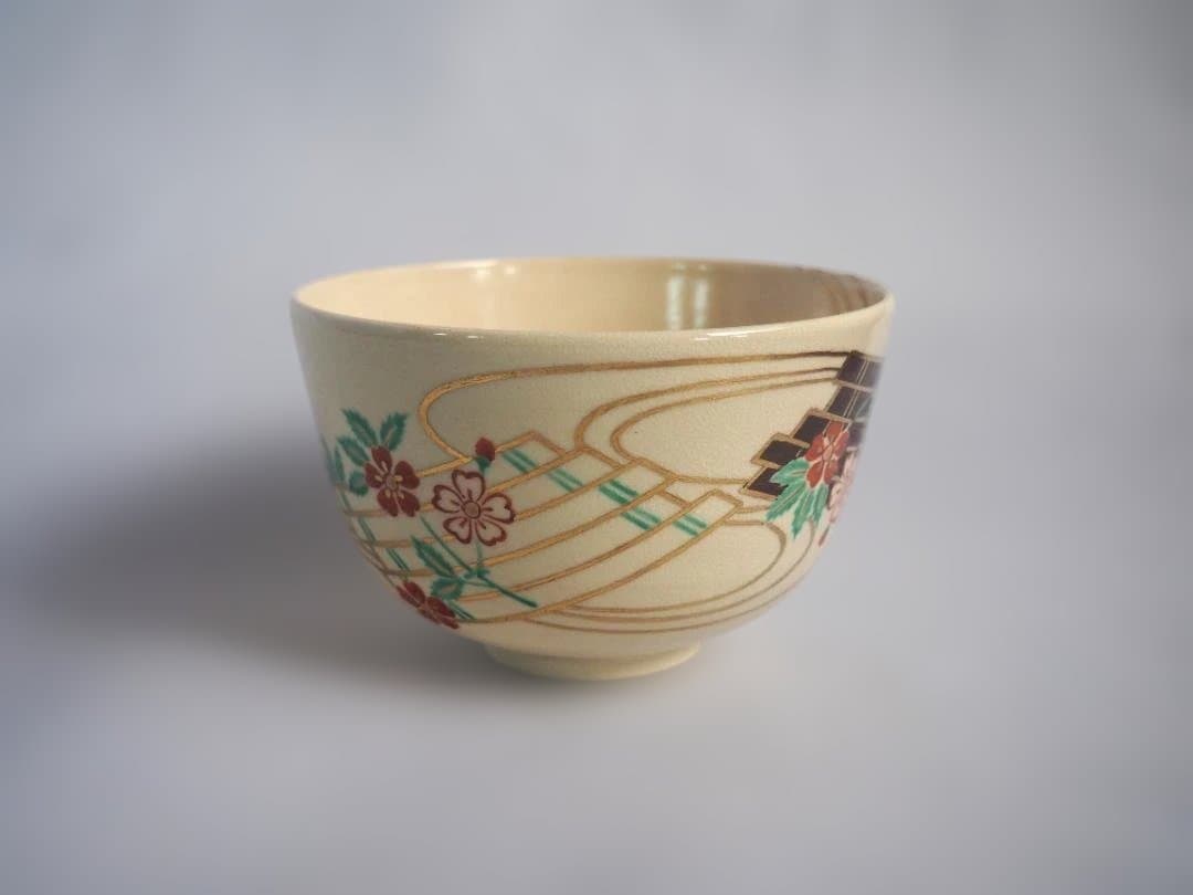 裏千家15世鵬雲斎御書付『仁清写花筏茶碗』 16代永樂善五郎造 (共箱)