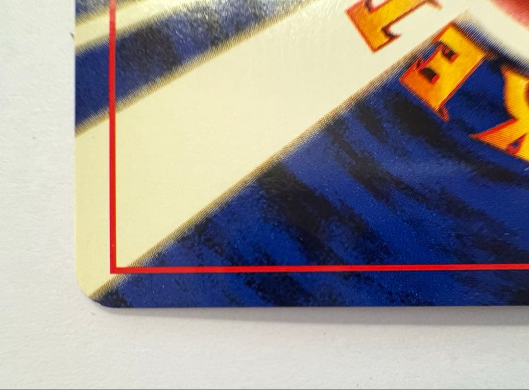 R団のミュウツー ★ ジム拡張第2弾 闇からの挑戦