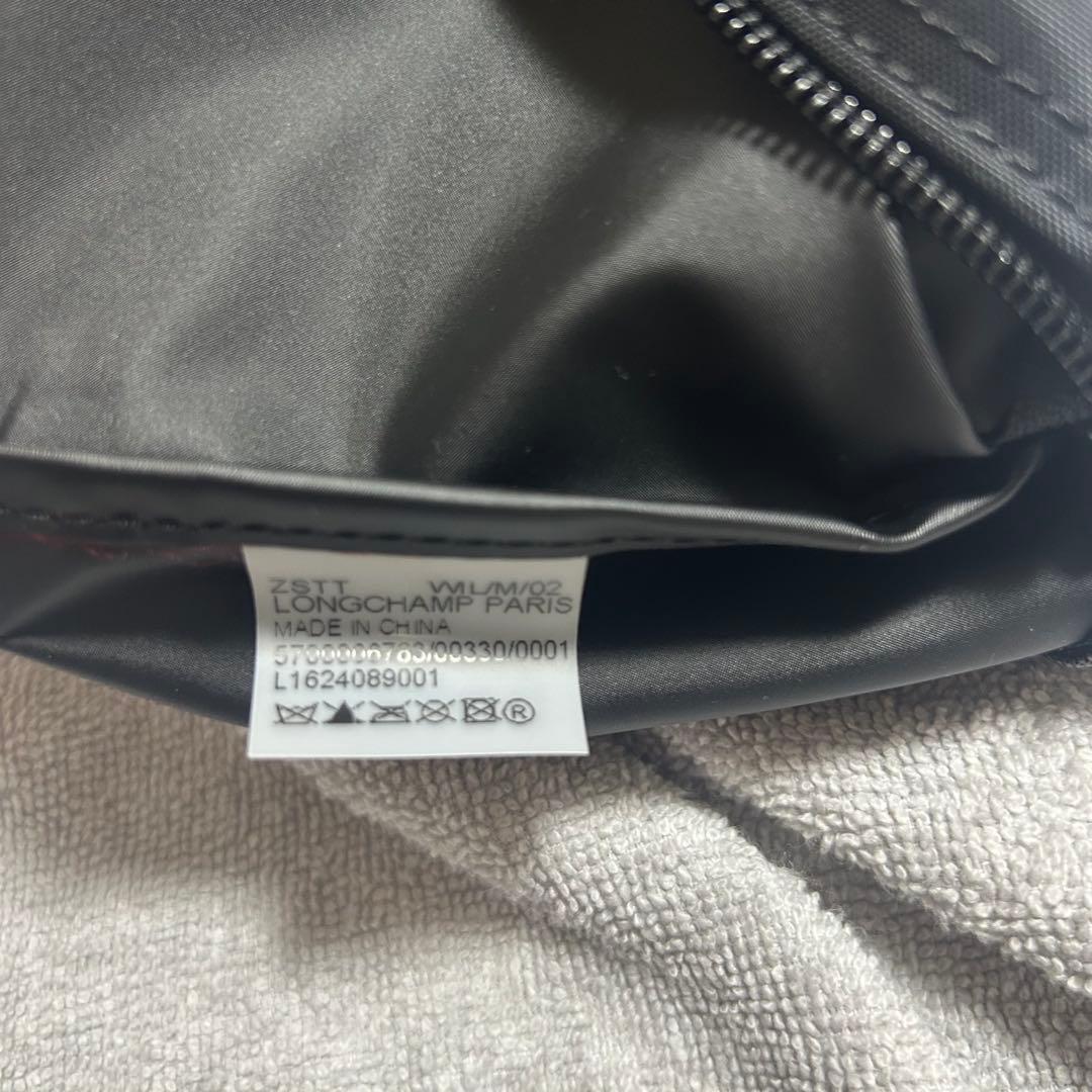 Longchamp ル プリアージュ L