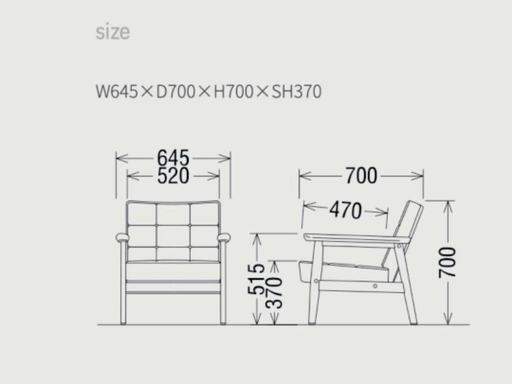 カリモク家具60レザー 1人掛け椅子　2セット折りたたんで配送出来ます。送料無料
