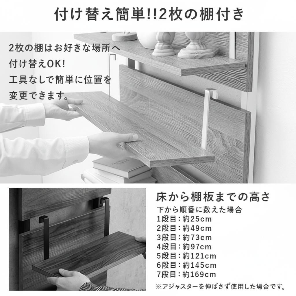 【新品】ビンテージスタイル 突っ張りマガジンラック アウトレット