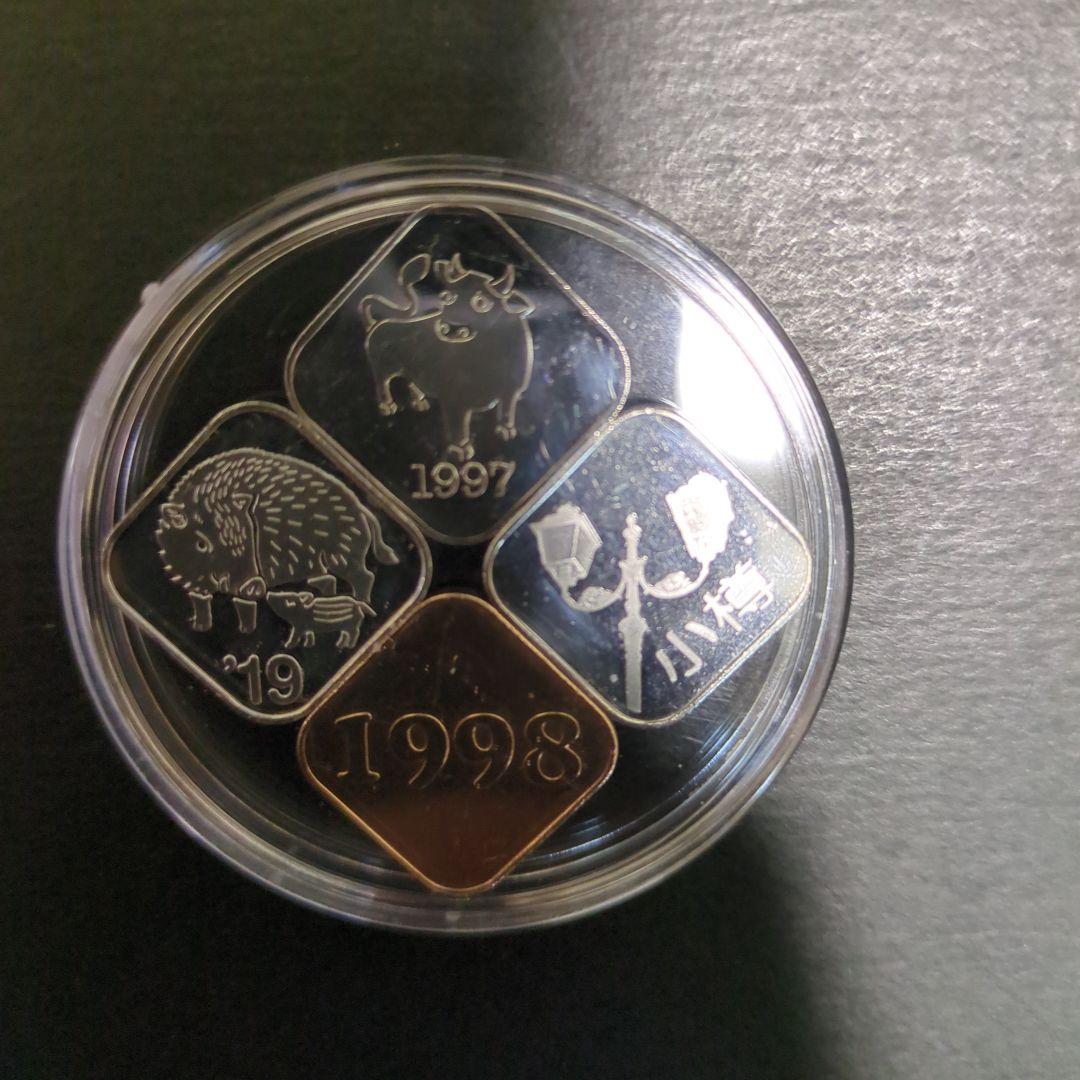 造幣局年銘板純銀セット