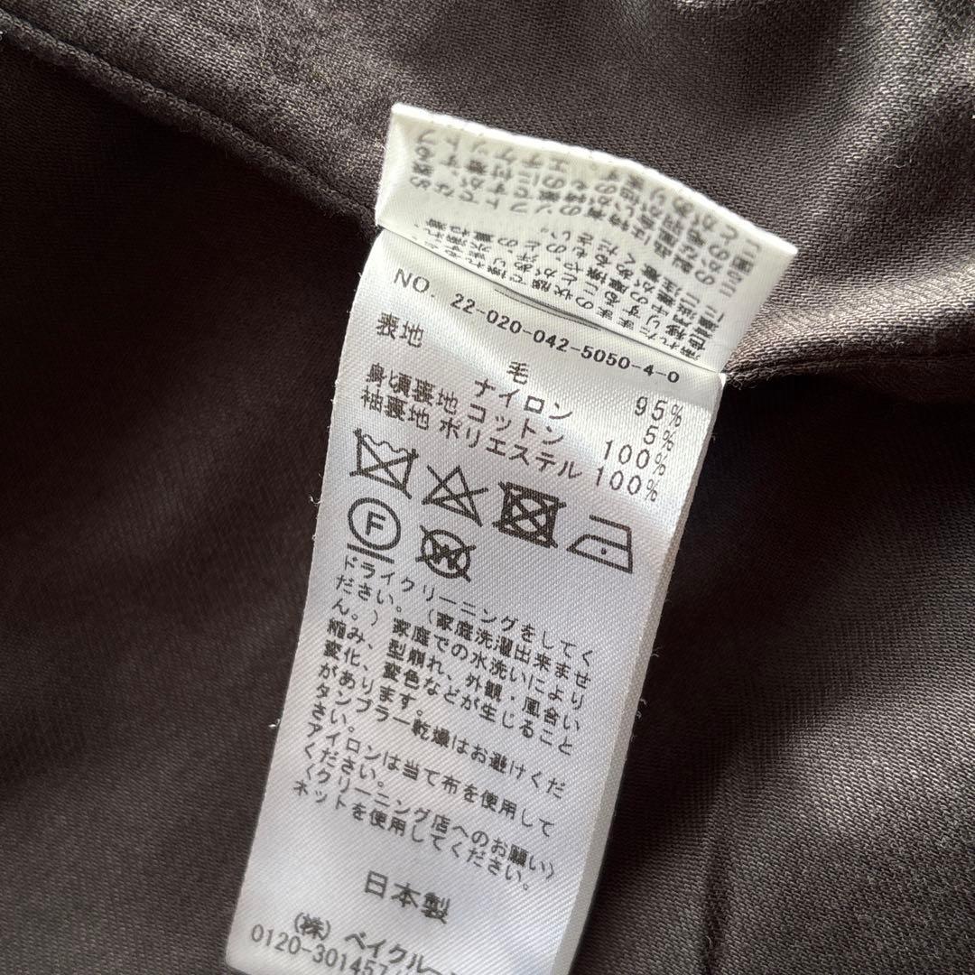 シティショップ ダブルメルトンコート マキシ丈 ブラウン 茶 ウールコート 36