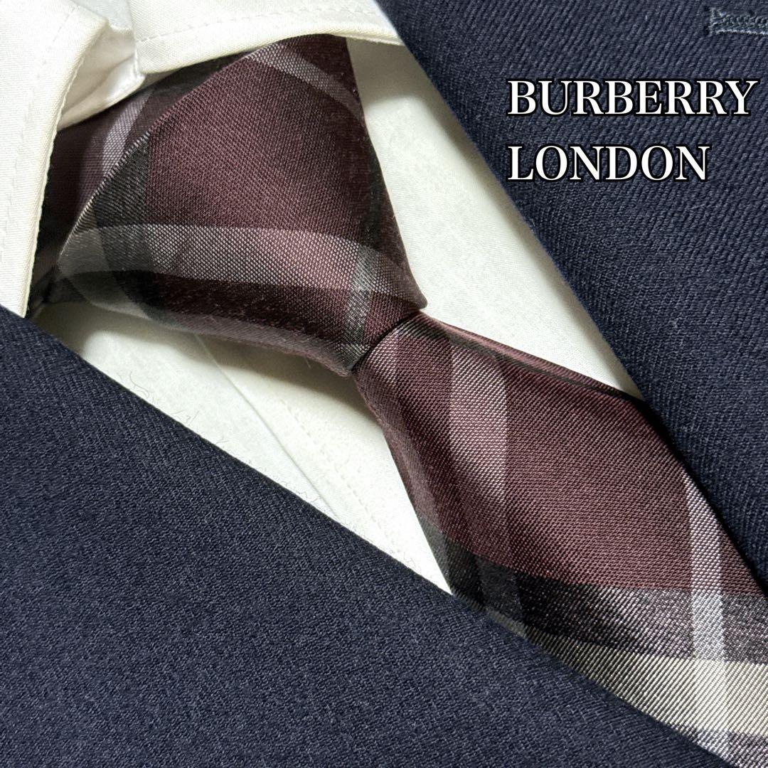 バーバリーロンドン　ネクタイ　ノバチェック　超人気　ハイブランド　高級　光沢感
