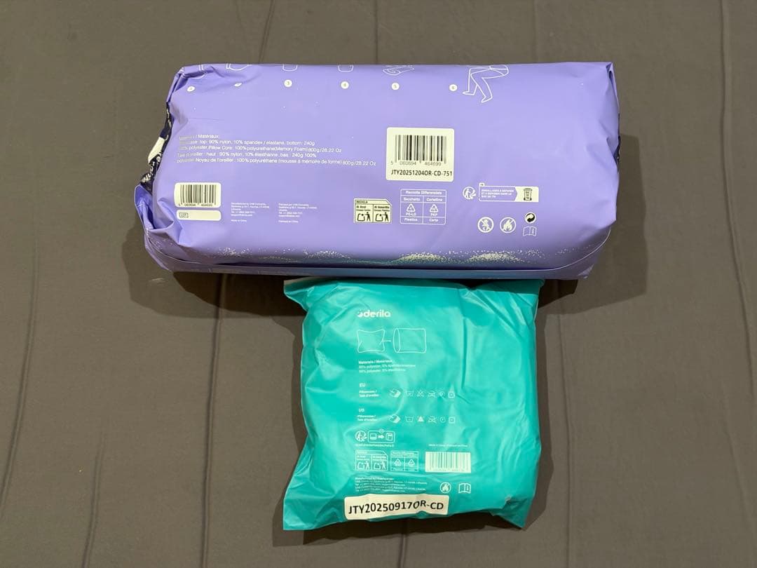 Derila公式エルゴ枕