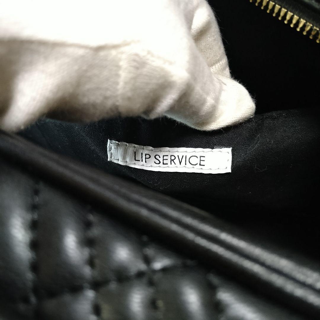 リップサービス ブラック キルティング ボストンバッグ 2024 人気カラー