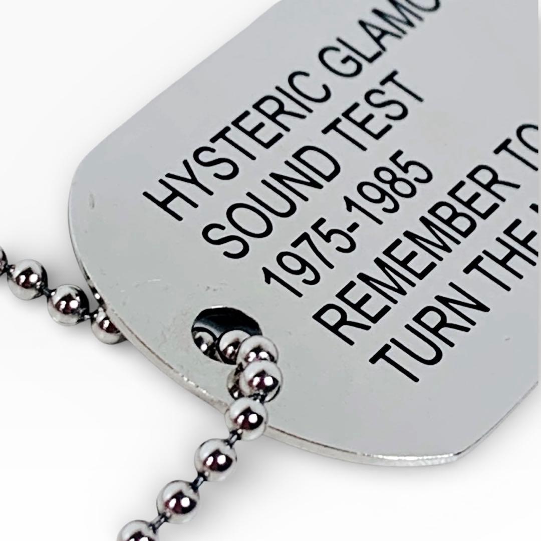 ヒステリックグラマー ドッグタグ ボールチェーン GUITAR GIRL