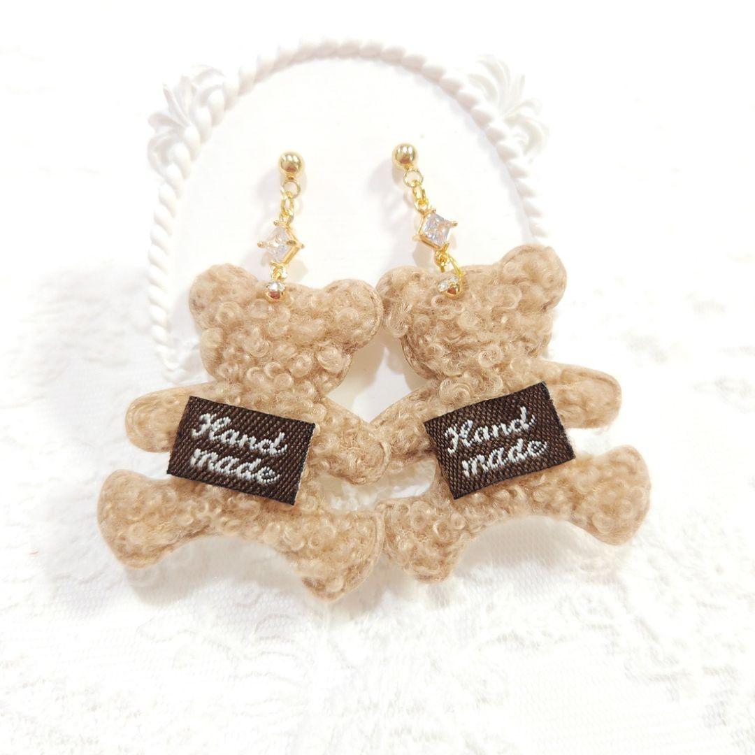 耀綺様 リクエスト 12点 おまとめ商品❣️