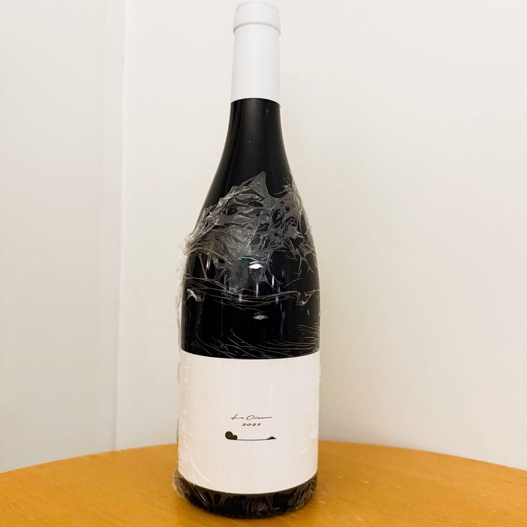 テールドシエル ル・オワゾ 2023 希少