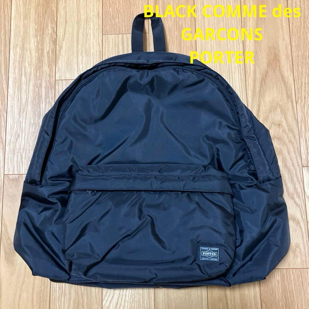 BLACK COMME des GARCONS PORTER コラボ リュック
