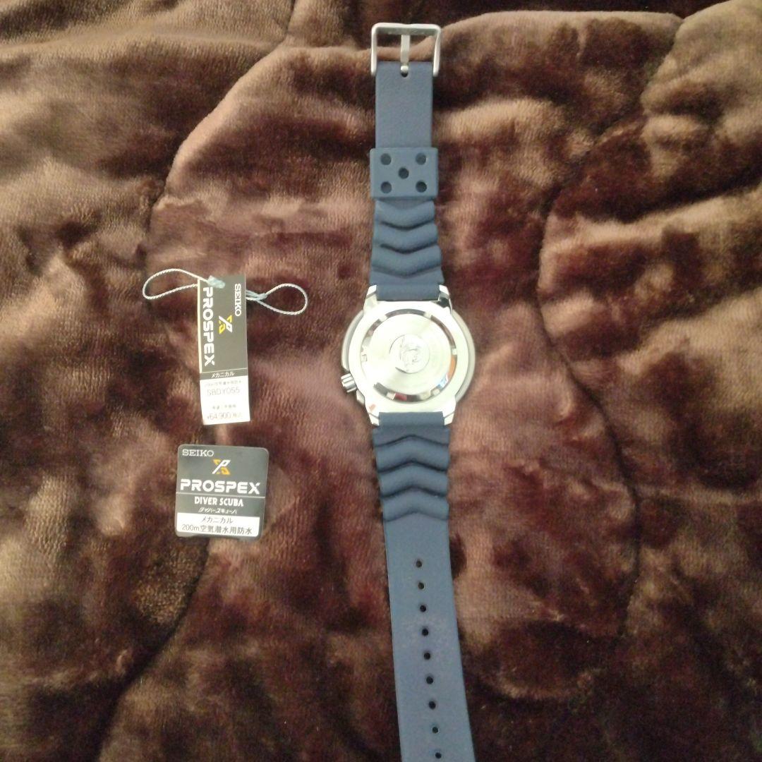 SEIKO　PROSPEX ベビーツナ　SBDY055
