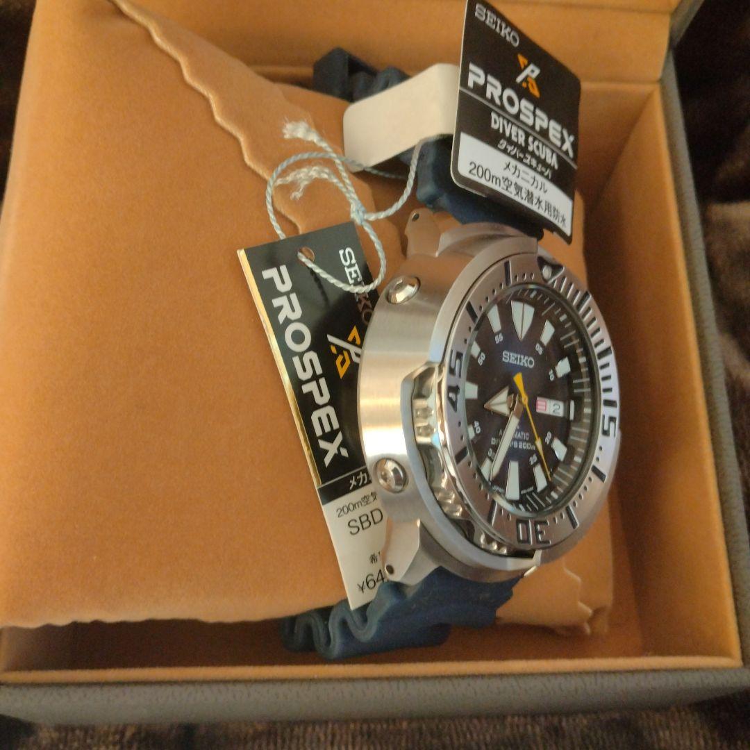 SEIKO　PROSPEX ベビーツナ　SBDY055