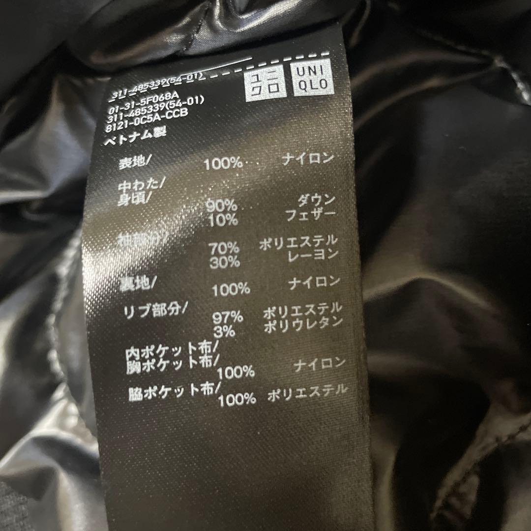 【XL】UNIQLO+J ユニクロ MA-1 新品未使用 2026